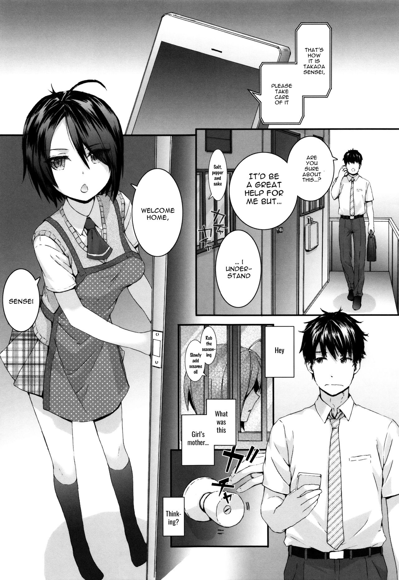 Shiawase Recipe | Happy recipe page 1 full