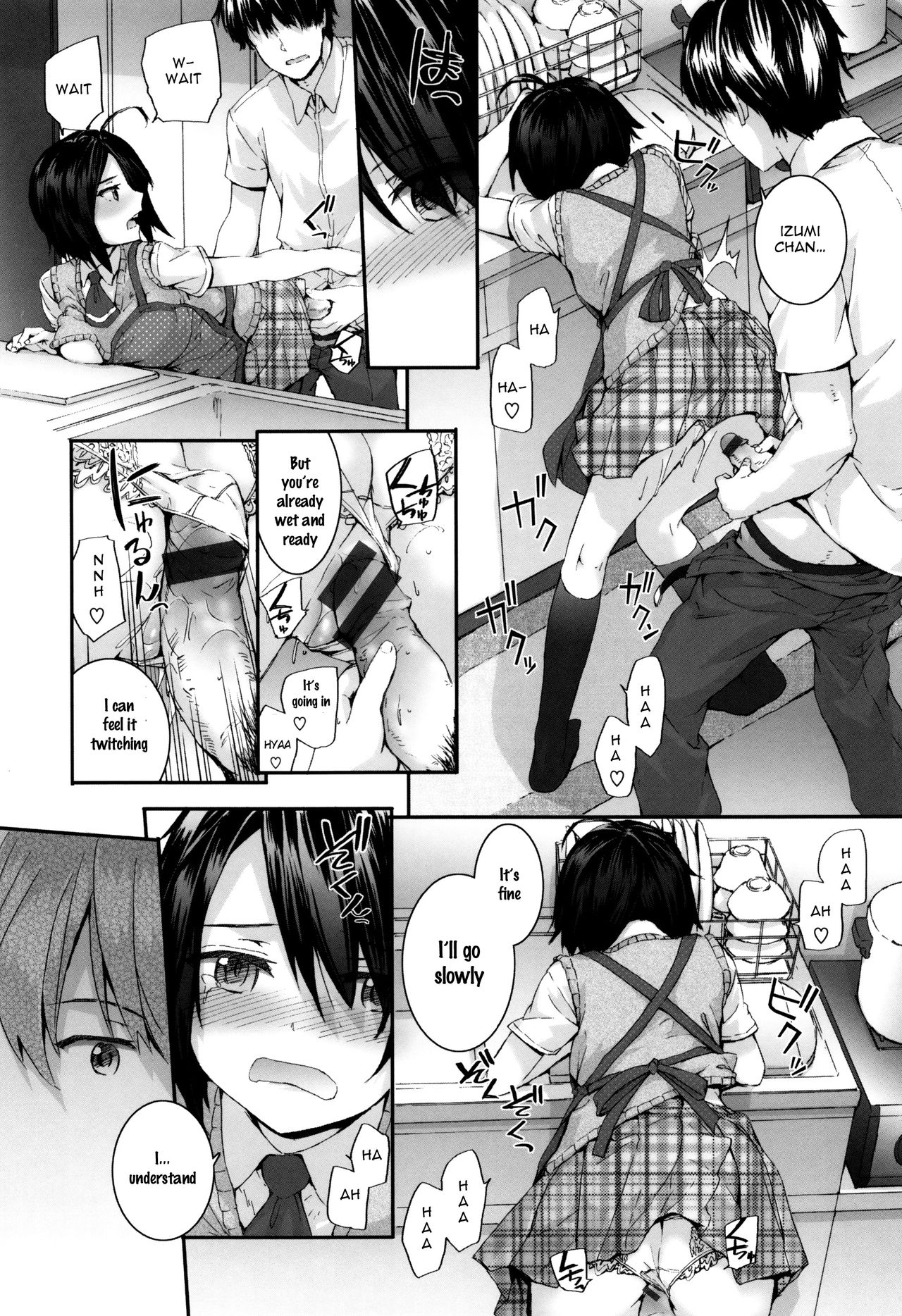 Shiawase Recipe | Happy recipe page 8 full