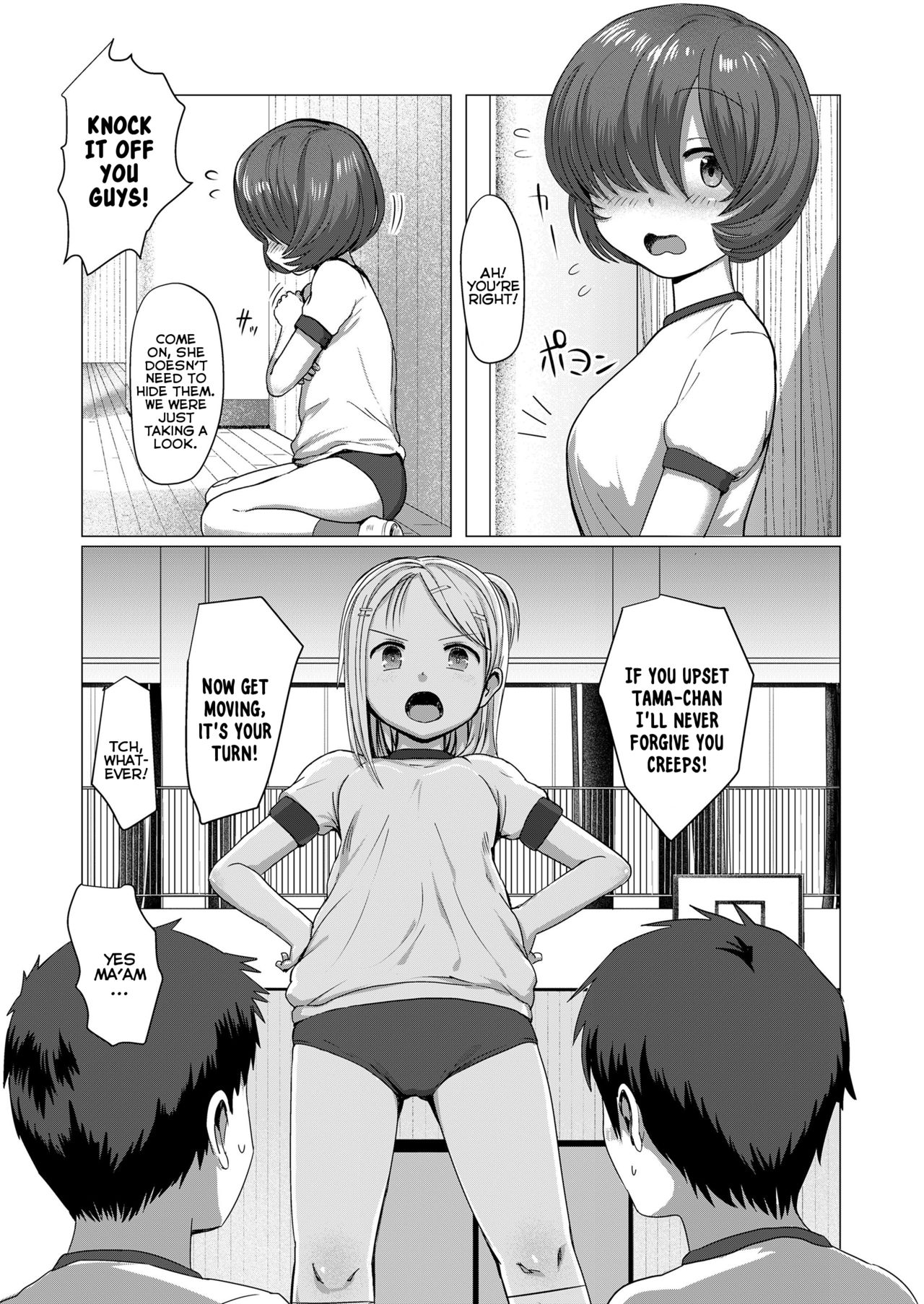 Kakushi Kirenai | You Can't Keep Hiding page 3 full