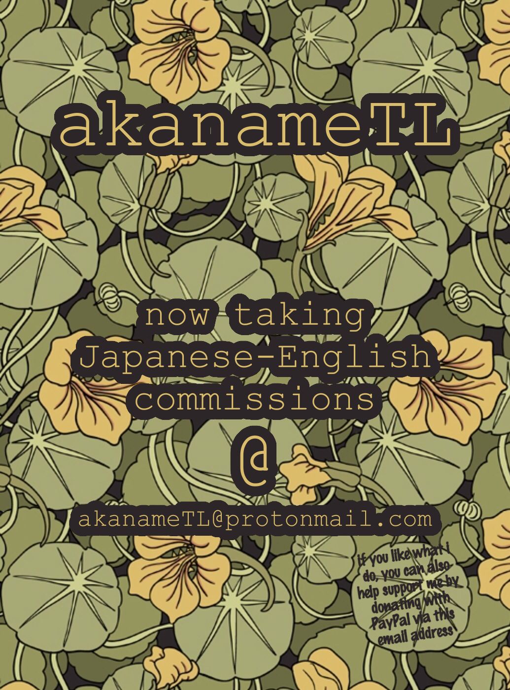 Himitsu no Satsueikai page 5 full