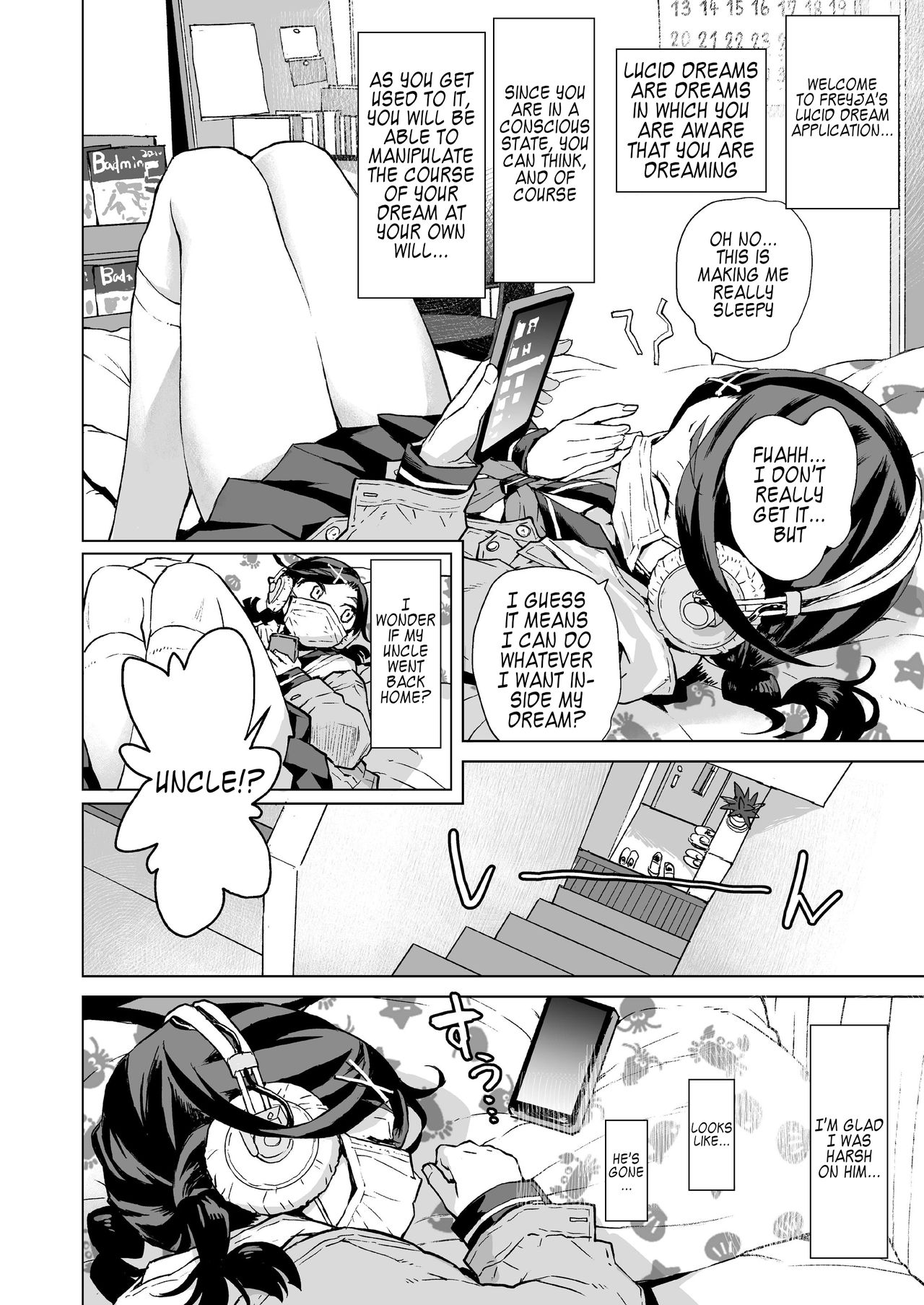 Yume-chan Yume Appli Suikan page 7 full