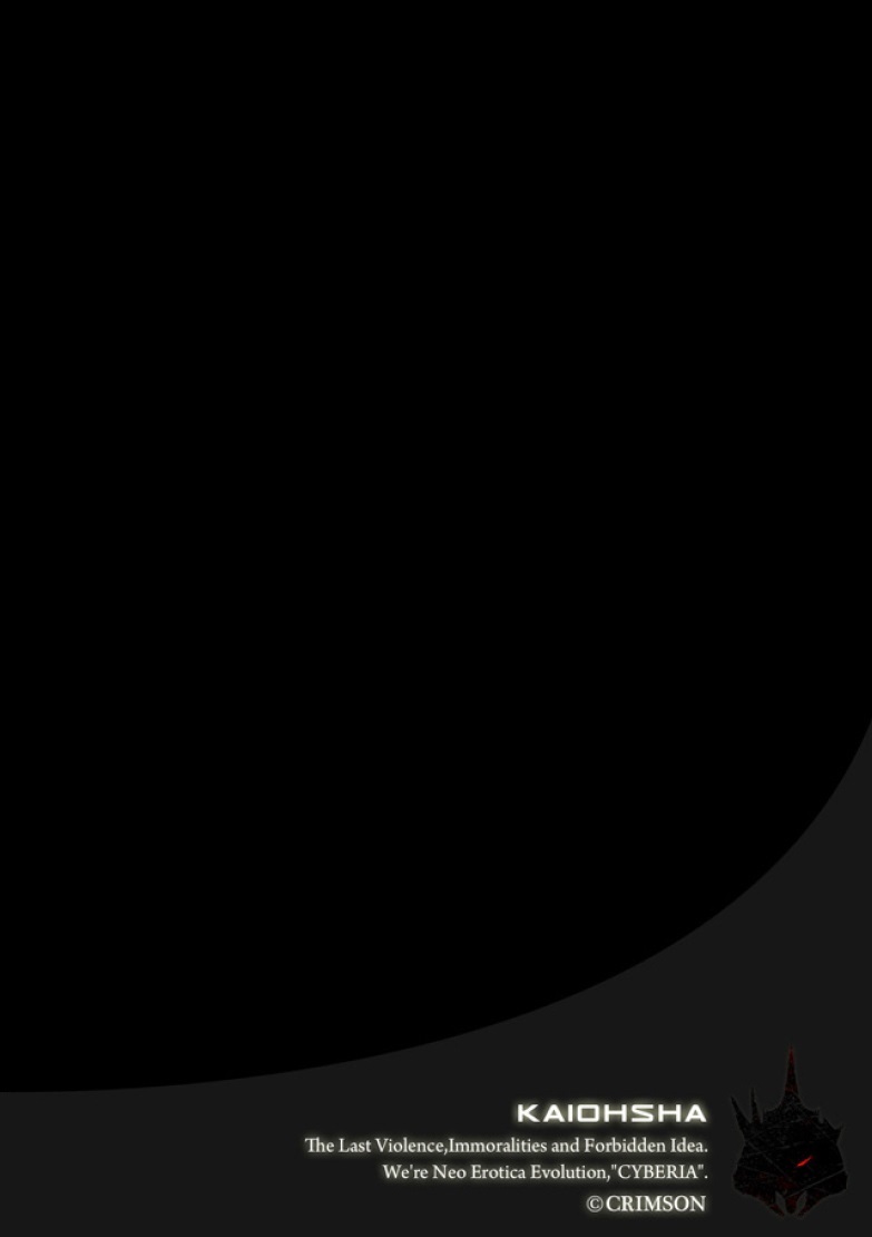 Virgin idol EP4-6 page 2 full