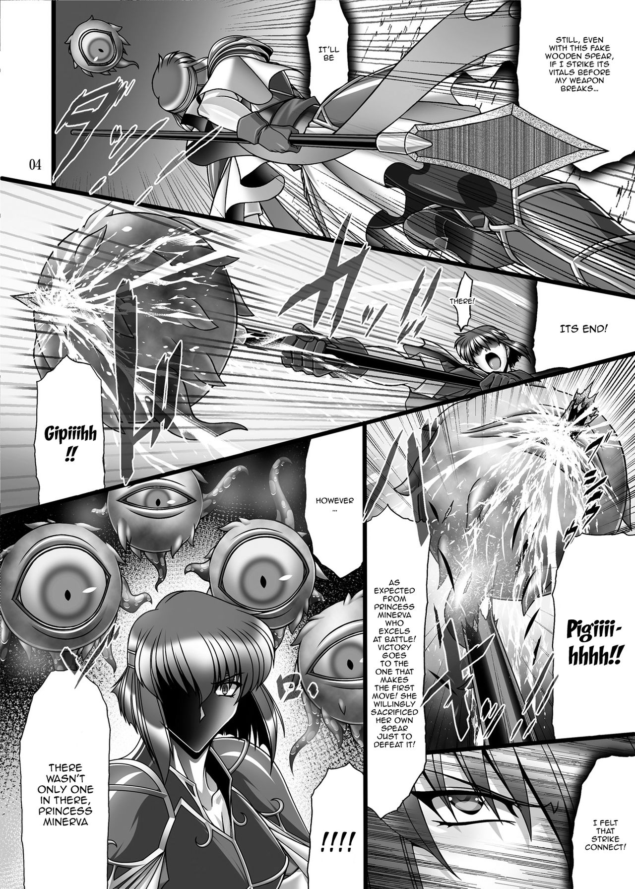 Oshi Chara Emblem | Favorite Emblem Characters page 3 full