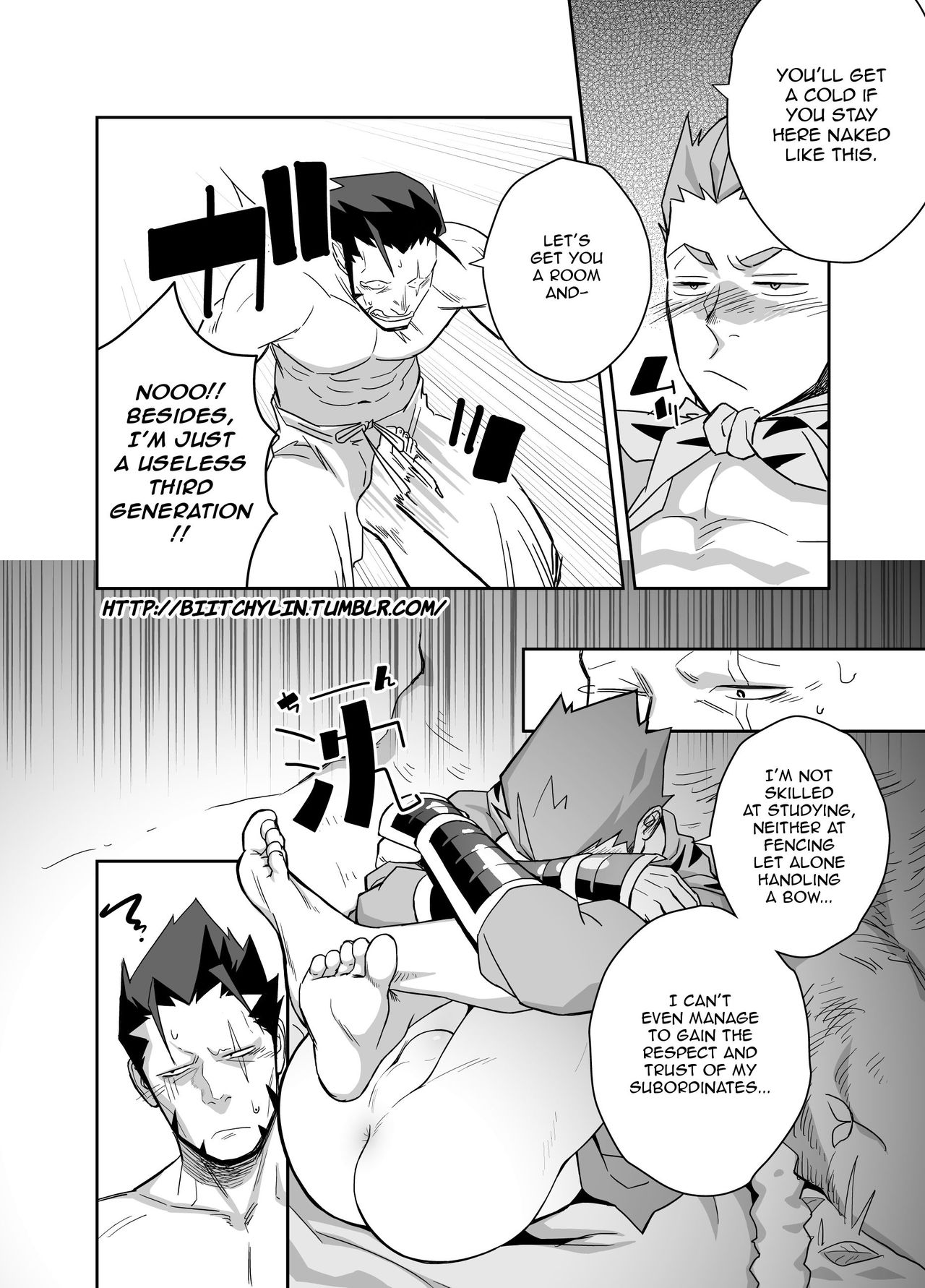 Dare ga Damena Sandaime Datte? | Who's this Useless Third Generation? page 10 full