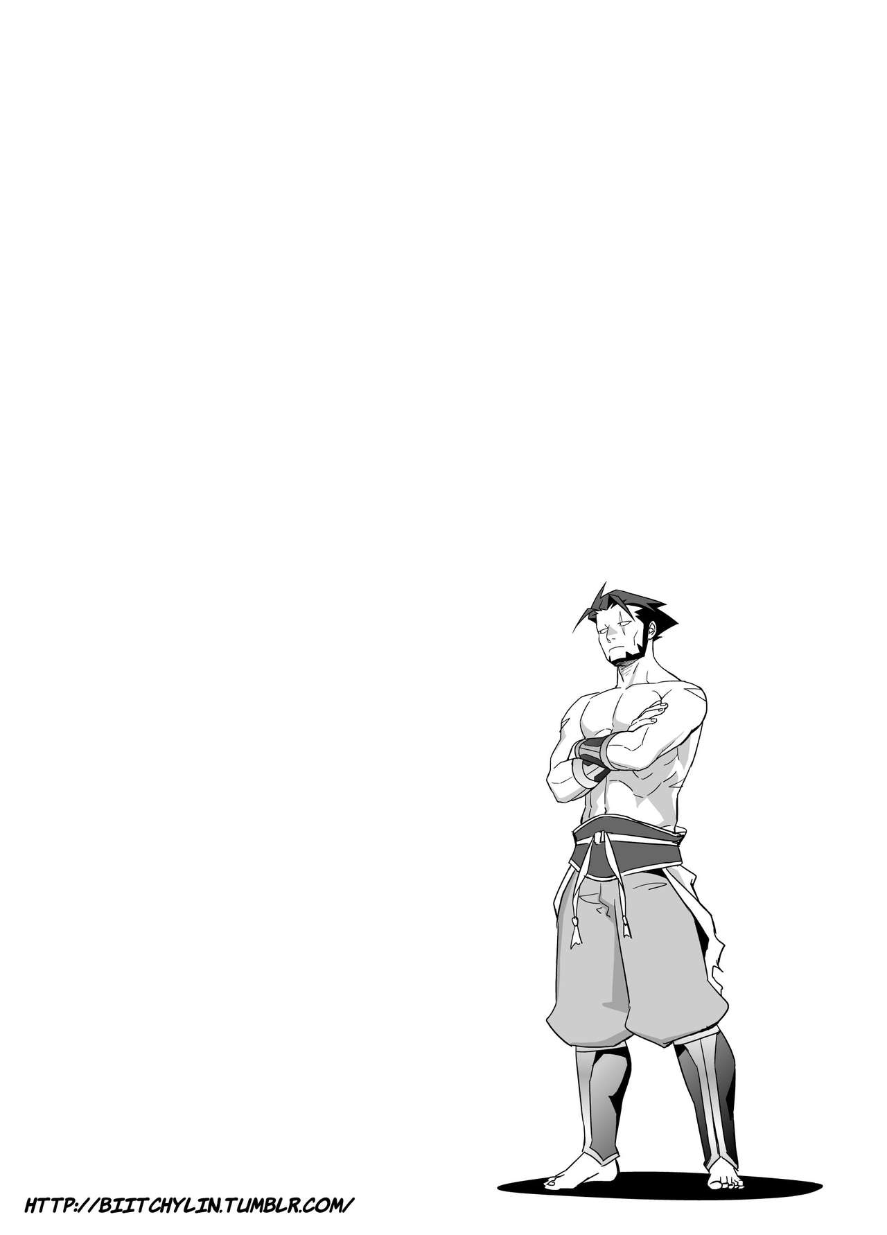 Dare ga Damena Sandaime Datte? | Who's this Useless Third Generation? page 4 full