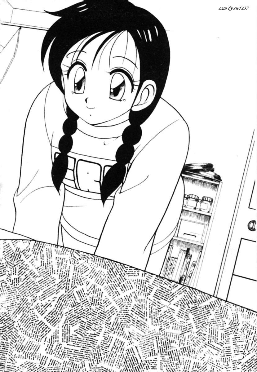 Super Family Complex 1 page 3 full