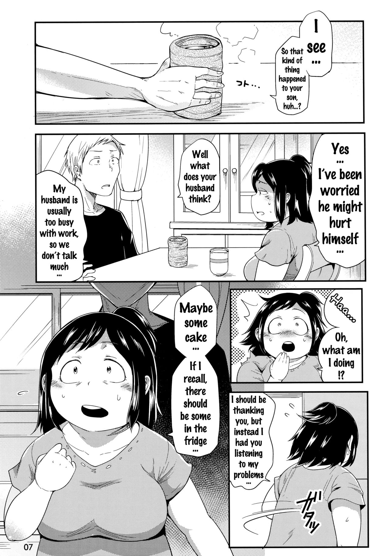 Hero no Okaa-san page 6 full