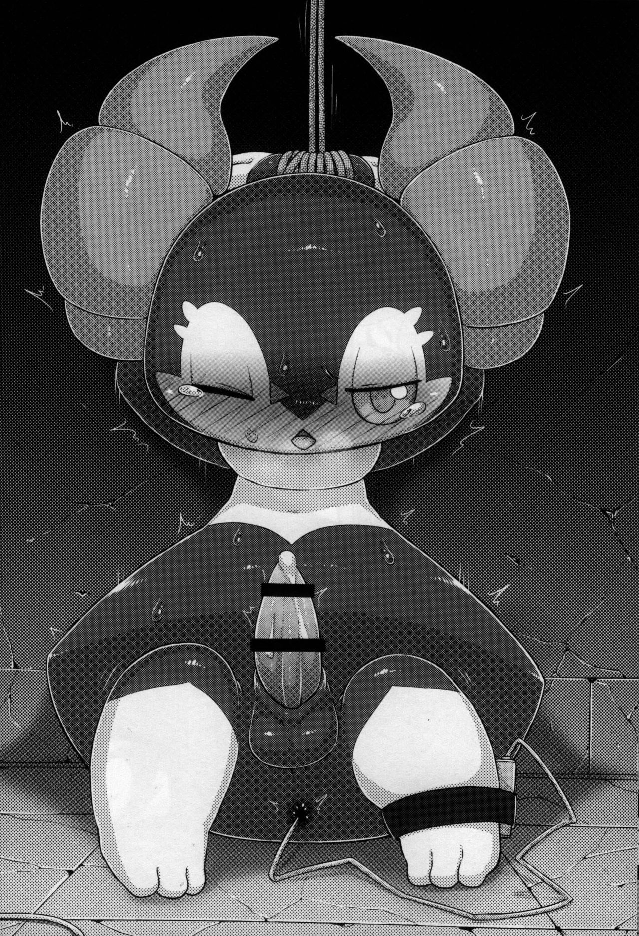 Sounyuu! Wairudoeria | 插入!旷野地区 page 10 full