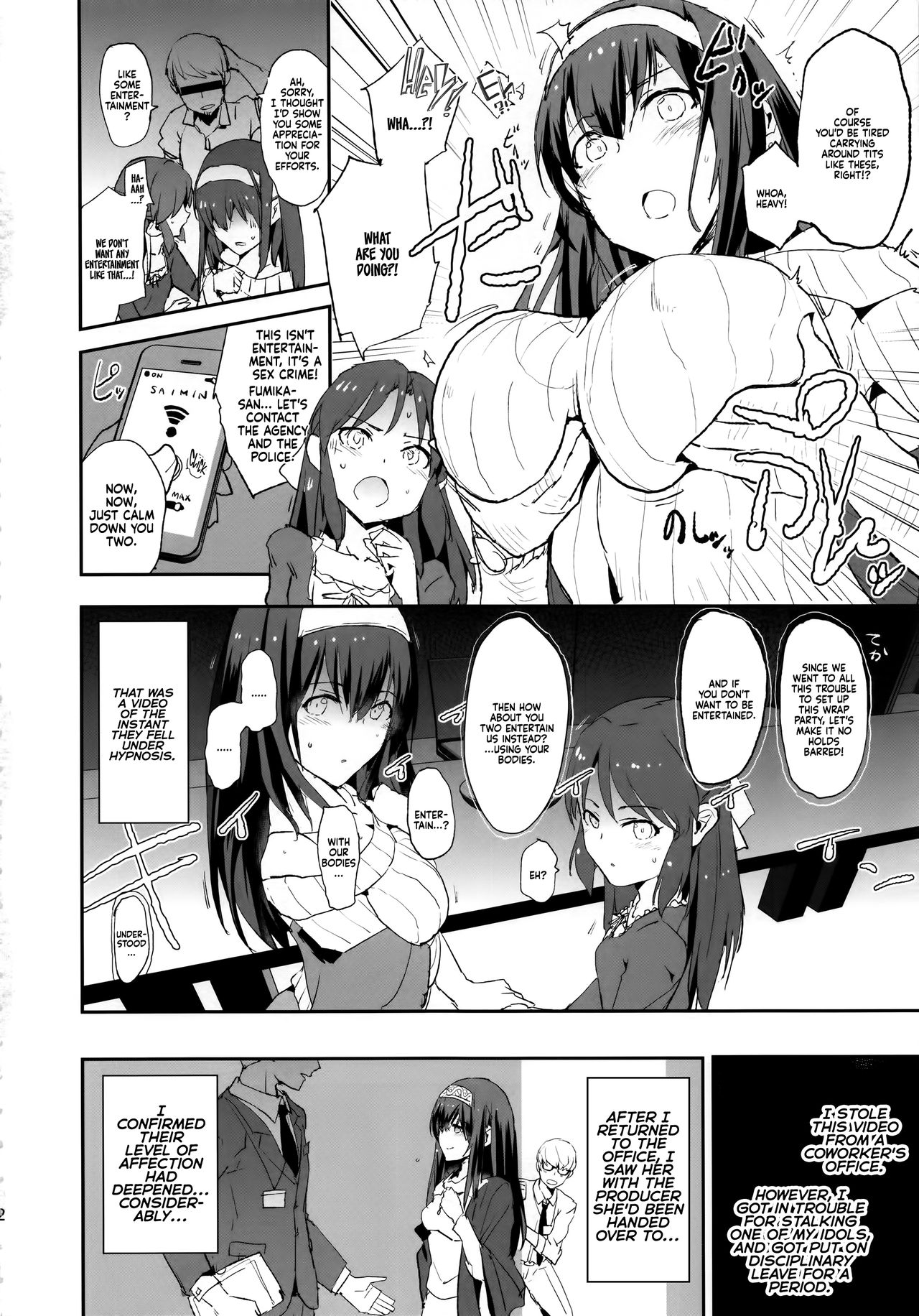Sagisawa Fumika no Saimin Dosukebe Settai Party with Tachibana Arisu to Nitta Minami + Paper   =White Symphony= page 4 full