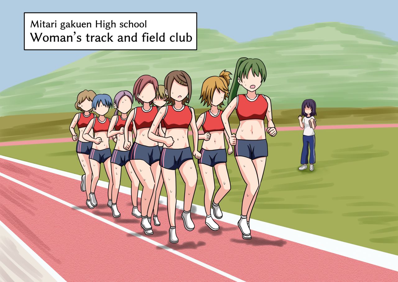 ~Story of until I became her slave~ page 2 full