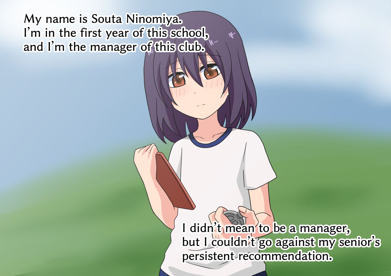 ~Story of until I became her slave~ page 3 full