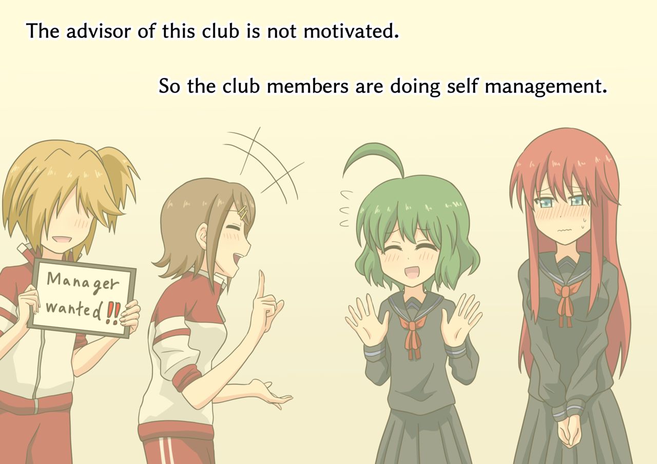 ~Story of until I became her slave~ page 4 full