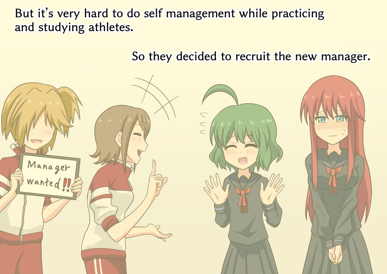 ~Story of until I became her slave~ page 5 full