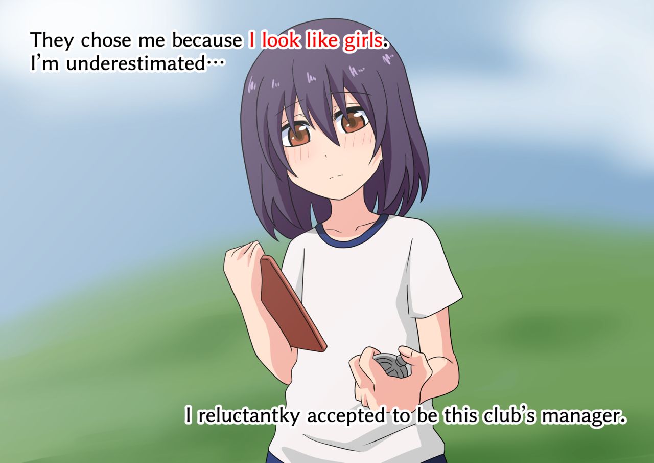 ~Story of until I became her slave~ page 7 full