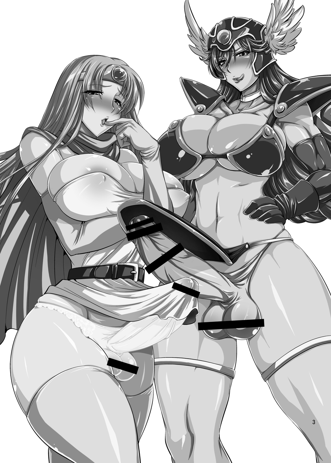 FutaQue | 蛇脧的詛咒 page 3 full