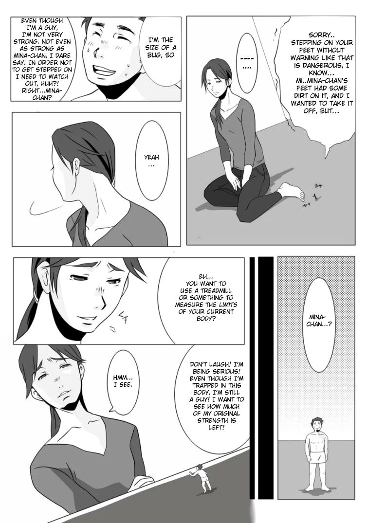 Shukushoubyou | Shrinkage disease page 10 full