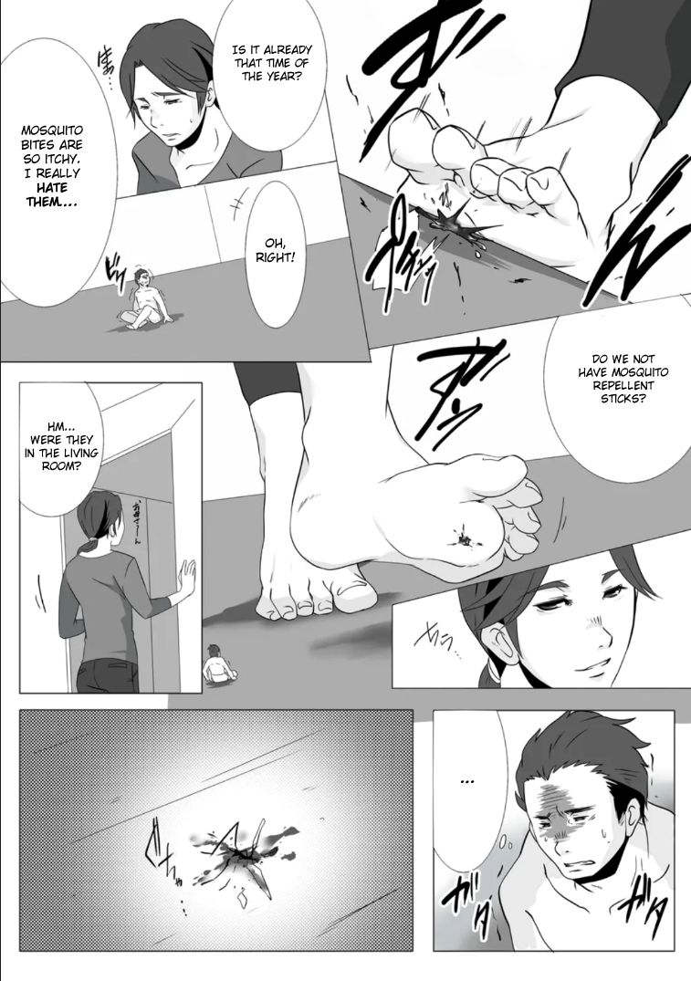 Shukushoubyou | Shrinkage disease page 8 full