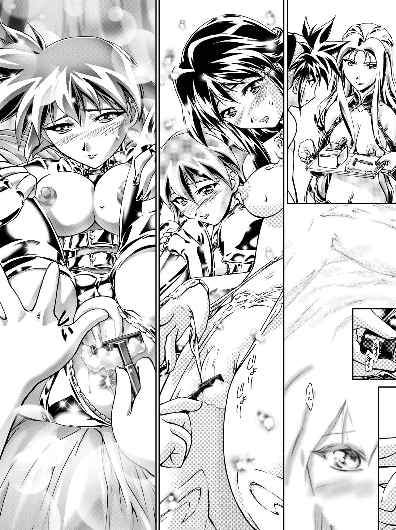 Pakesys Force page 9 full