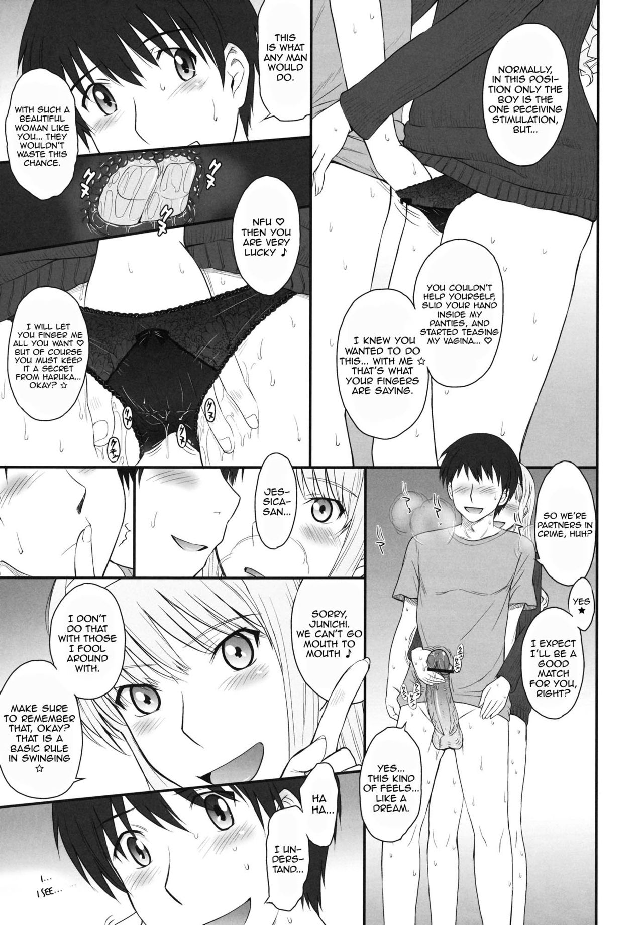 Jessica 19 page 6 full