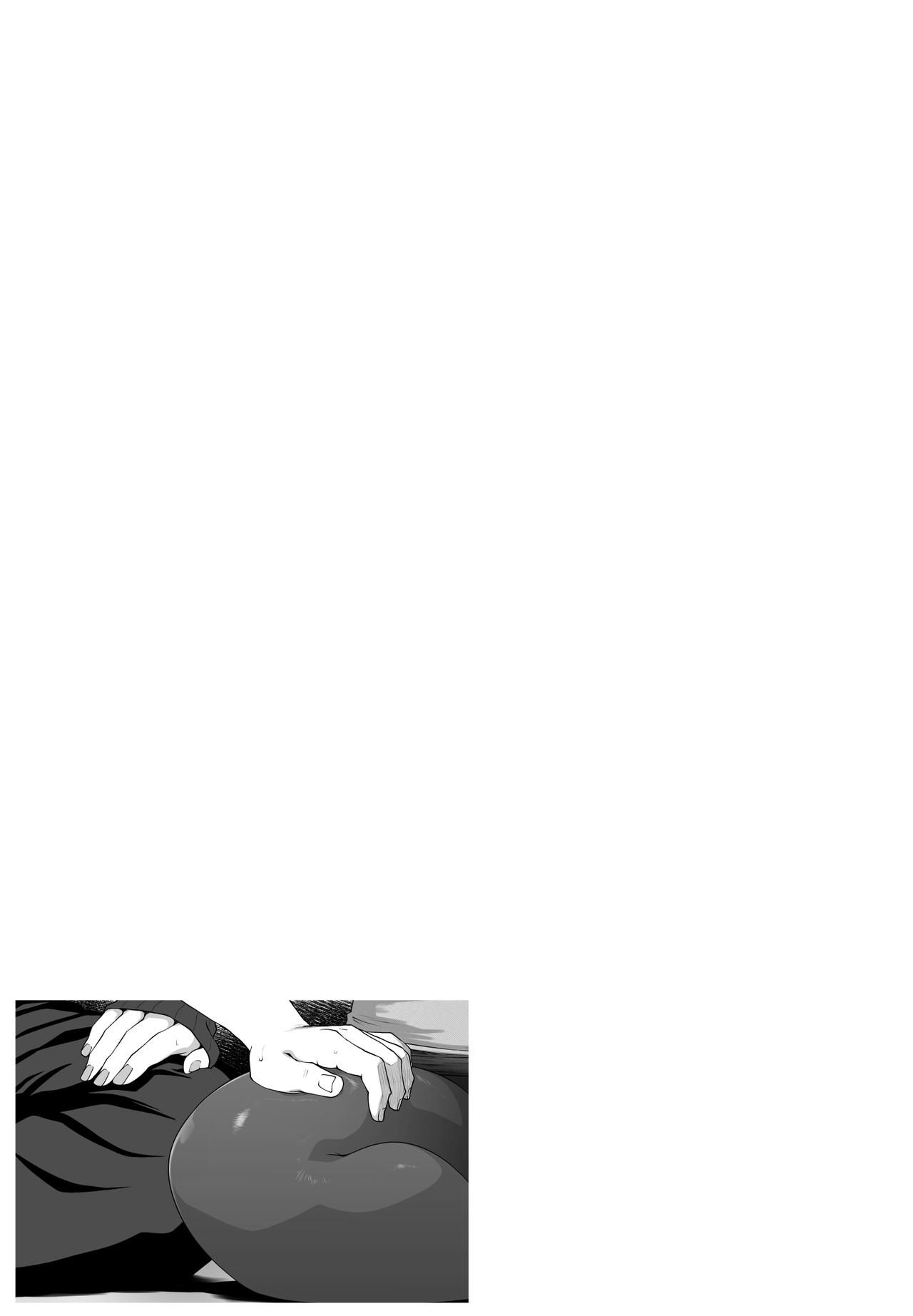 Mild Hentai NANA page 2 full