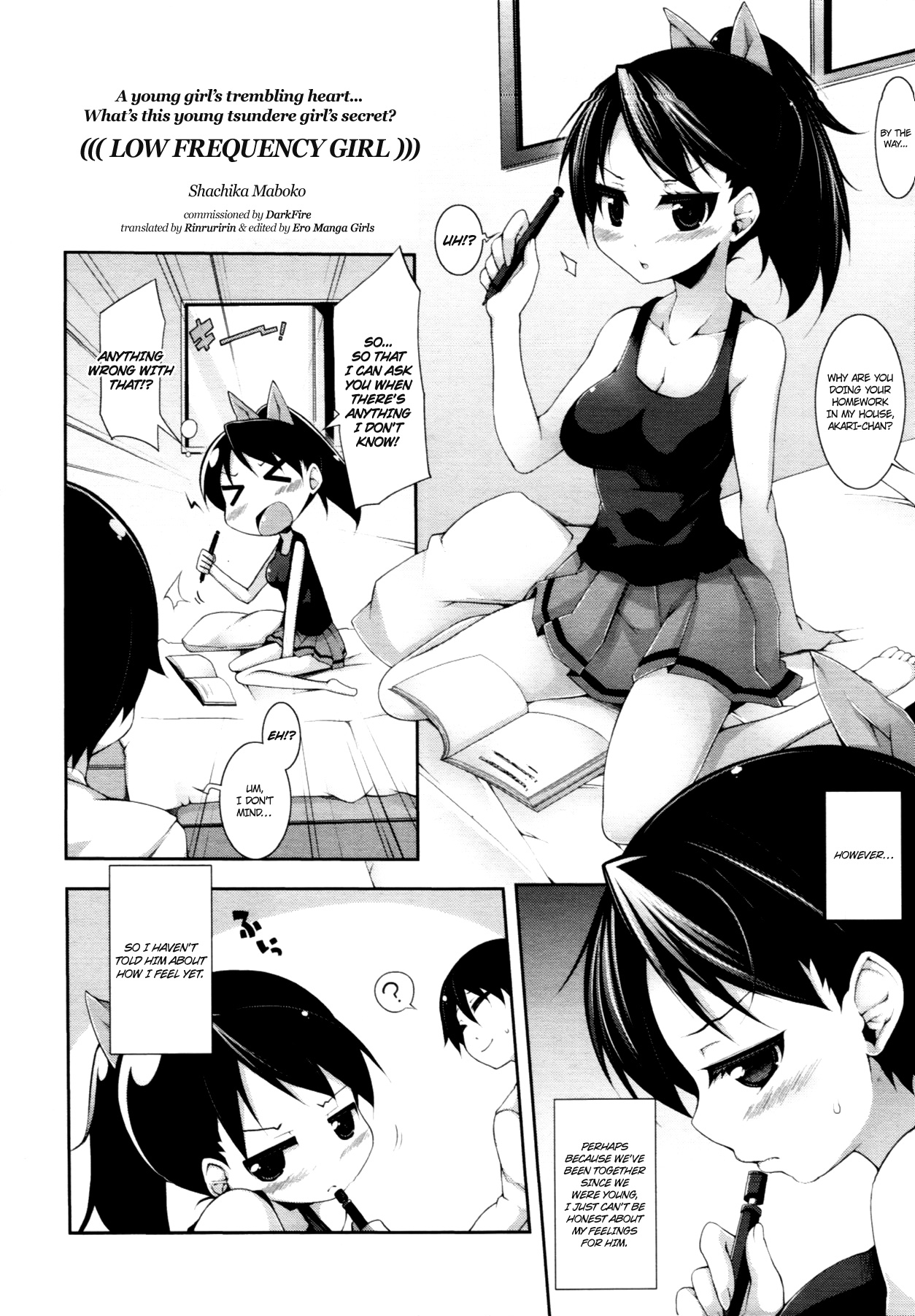 Teishuuha Shoujo | Low Frequency Girl page 2 full