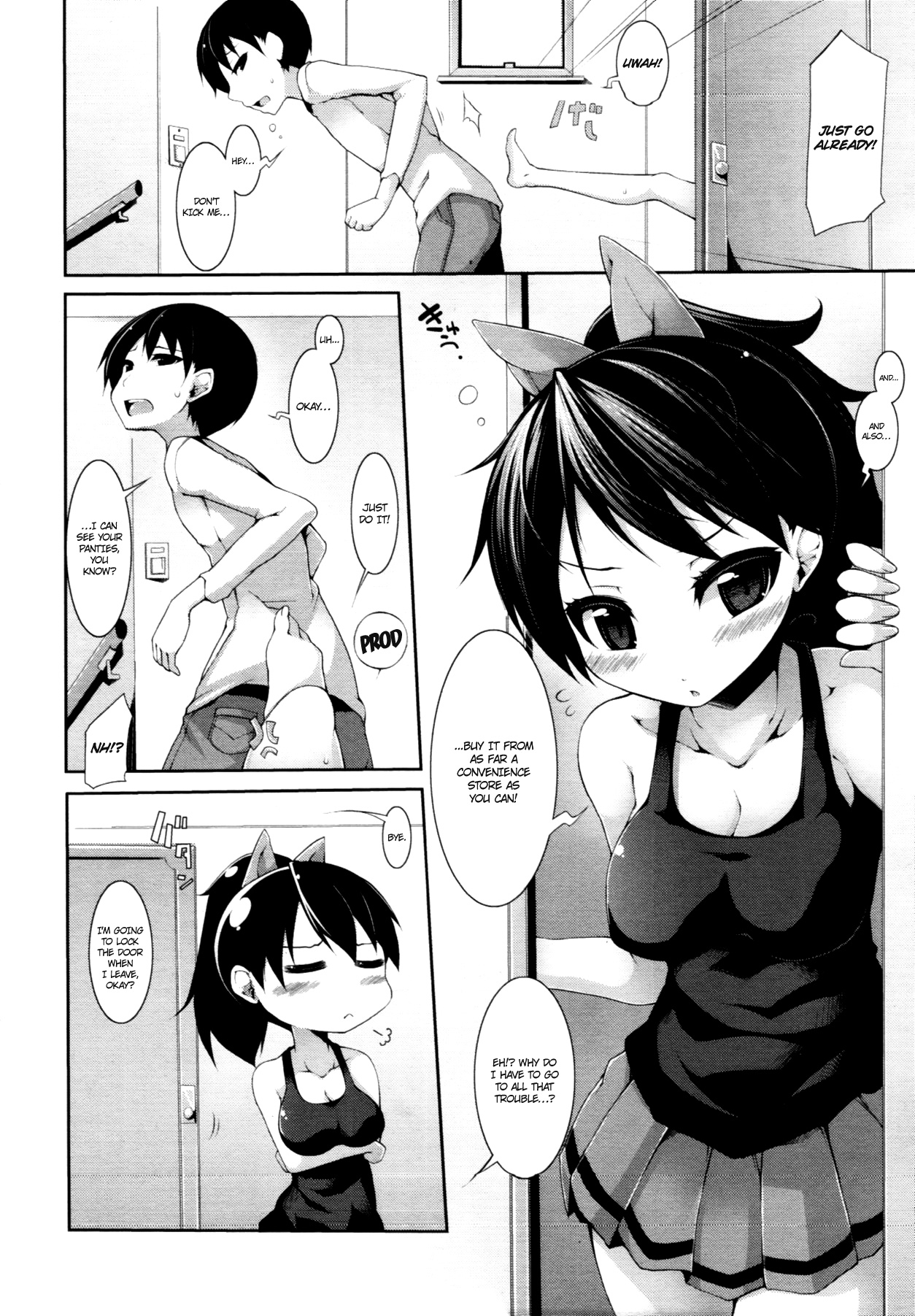 Teishuuha Shoujo | Low Frequency Girl page 4 full