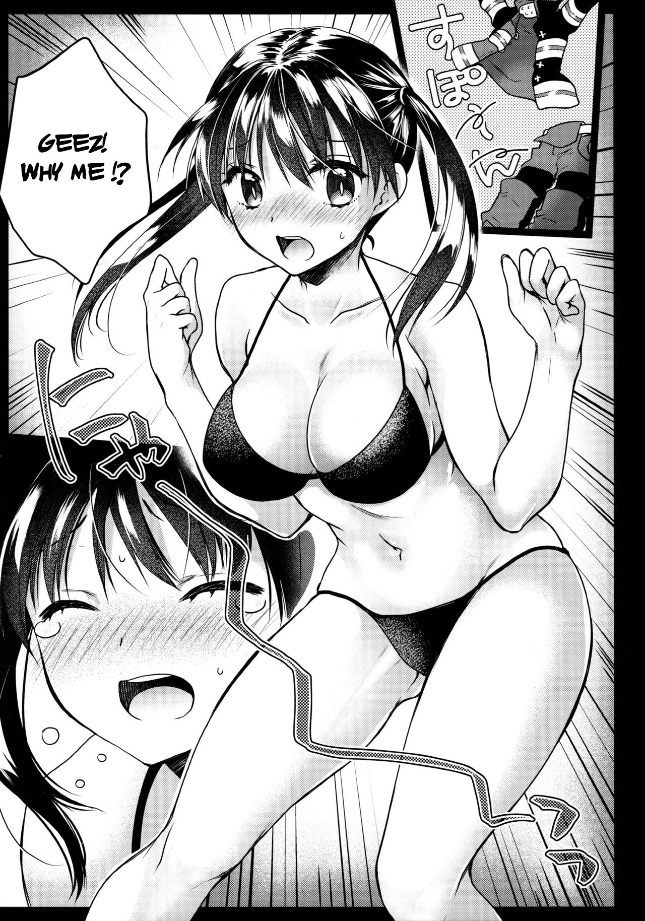 Korette Lucky Sukeberarette Level nano!? | Is This Even a Lucky Sukebe!? page 5 full