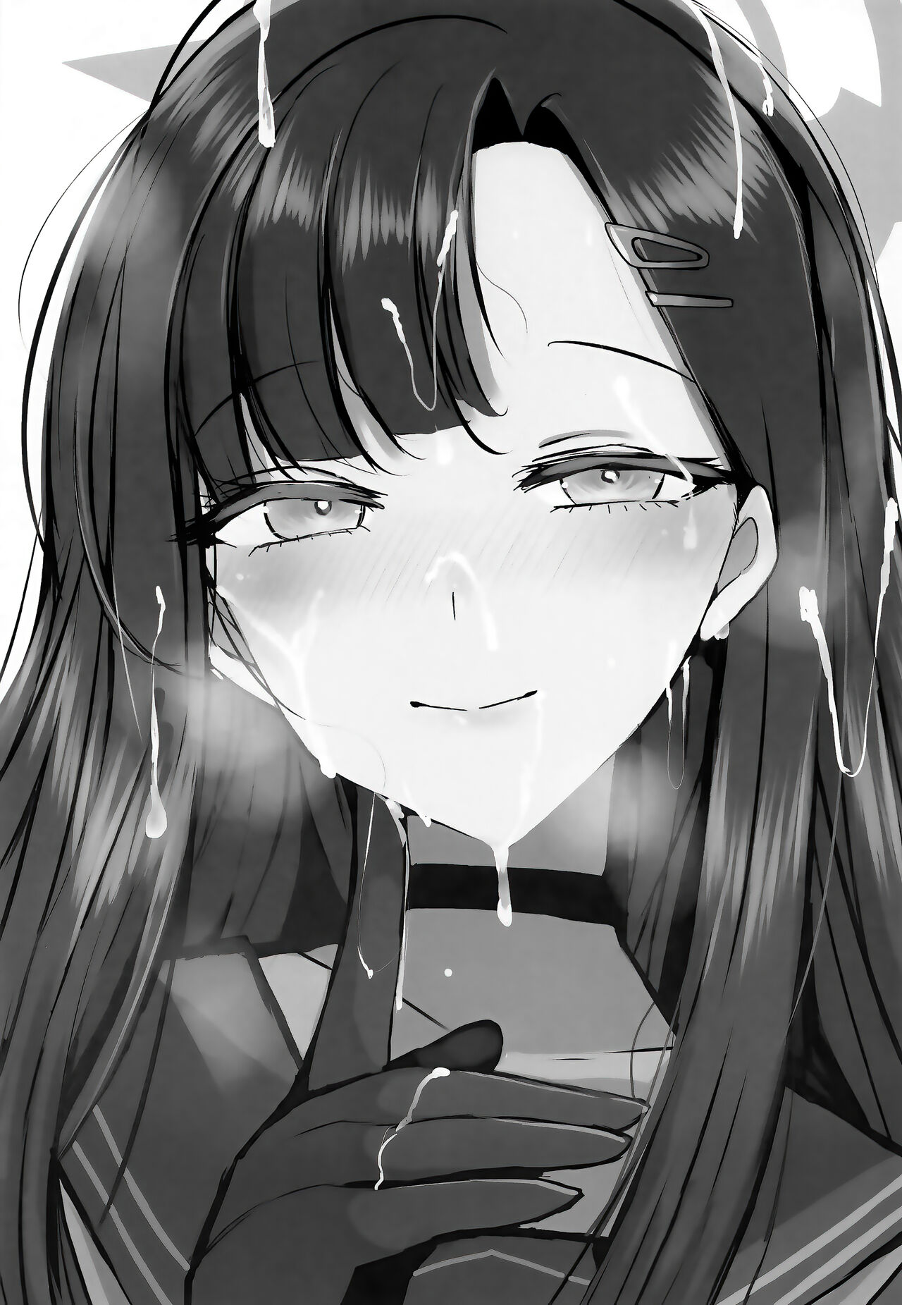 Nakamasa Ichika ga Mite ite kureru page 2 full