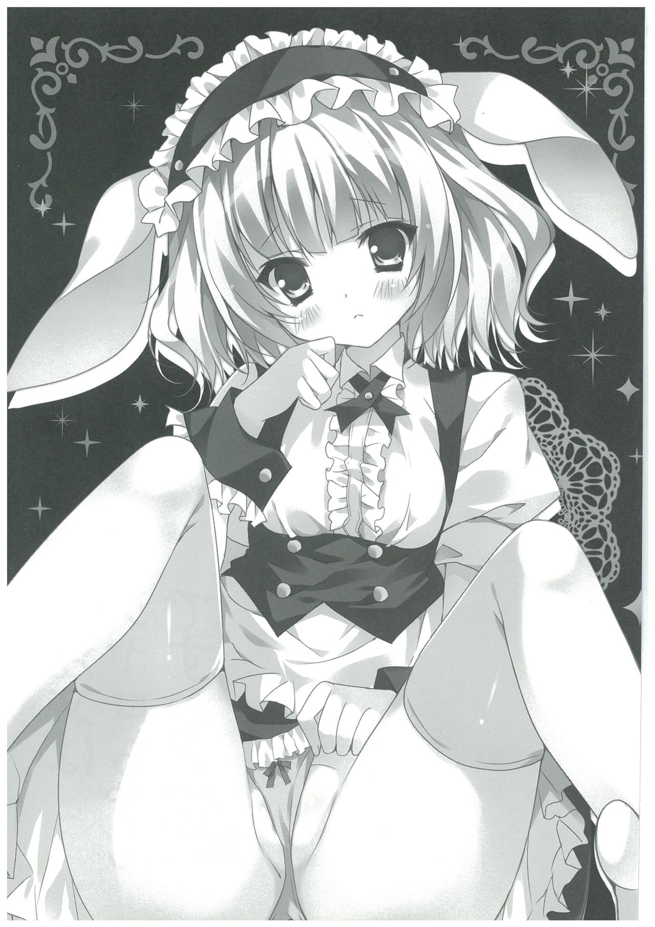 Gochuumon wa Sharo-chan desu ka? page 3 full