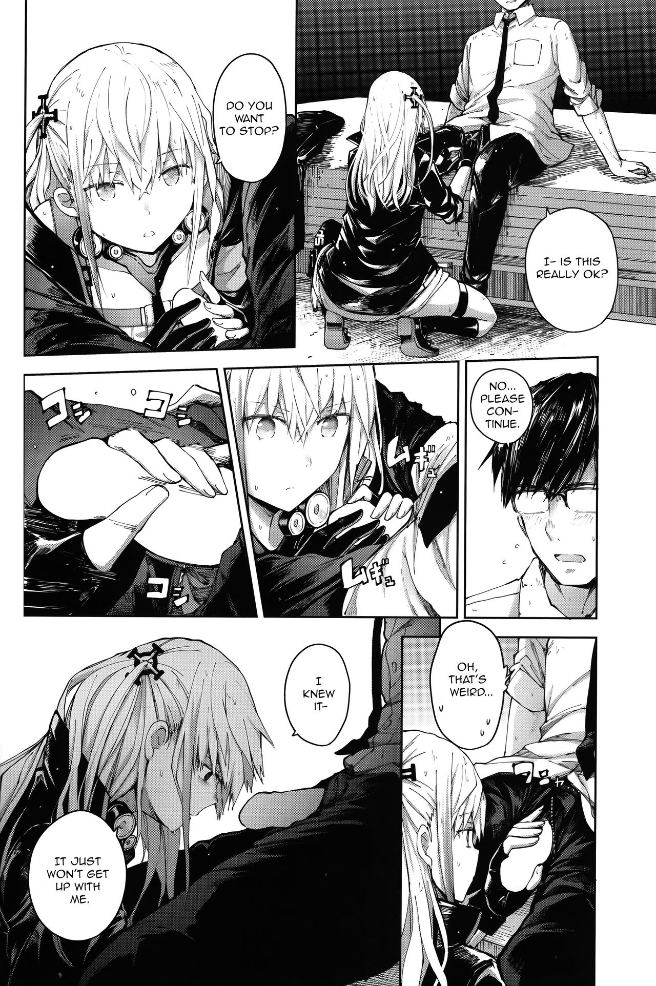 Ennui na Star page 7 full