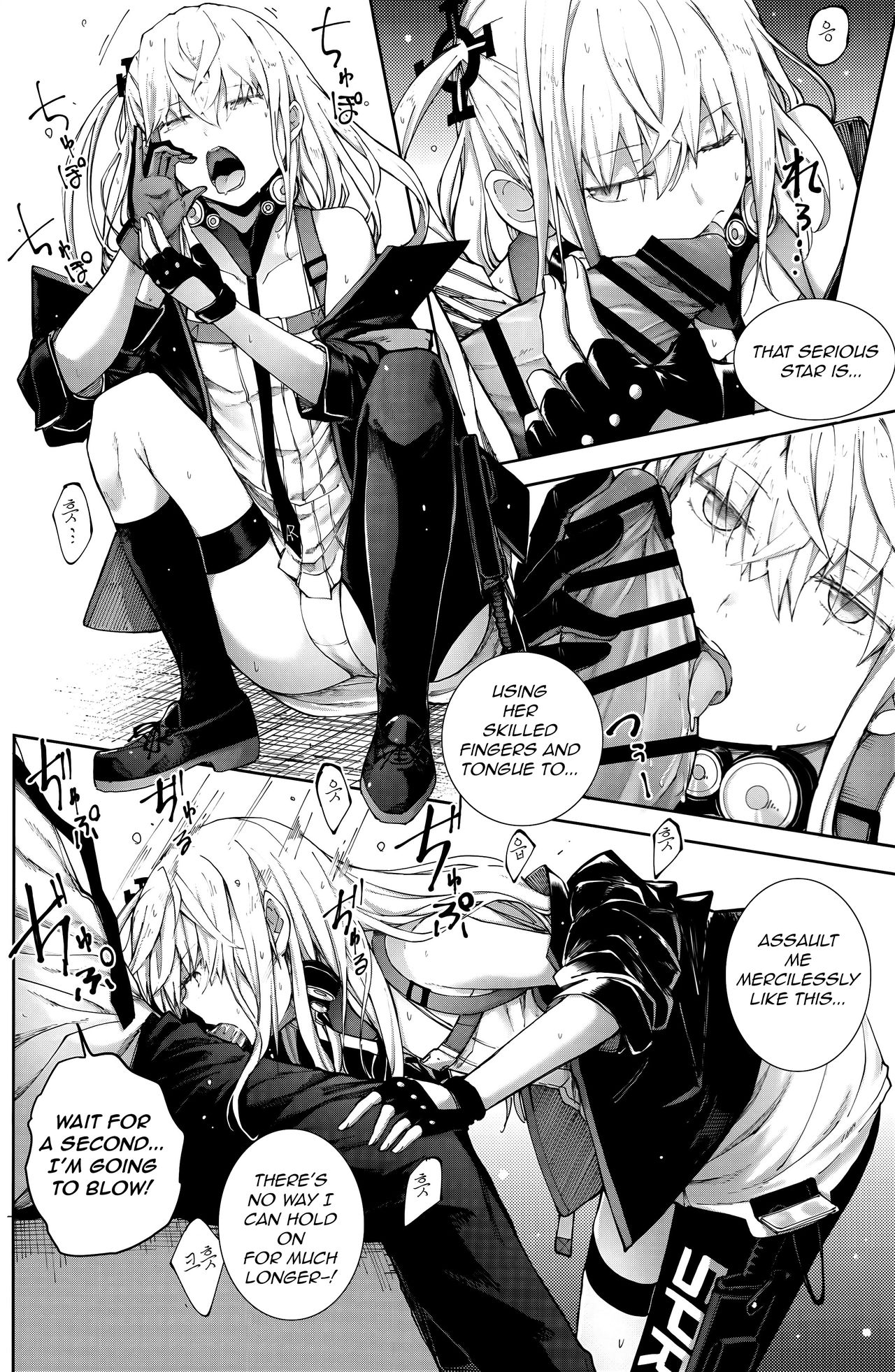 Ennui na Star page 9 full