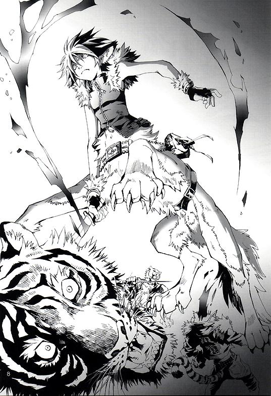 THE WILD LEG page 10 full