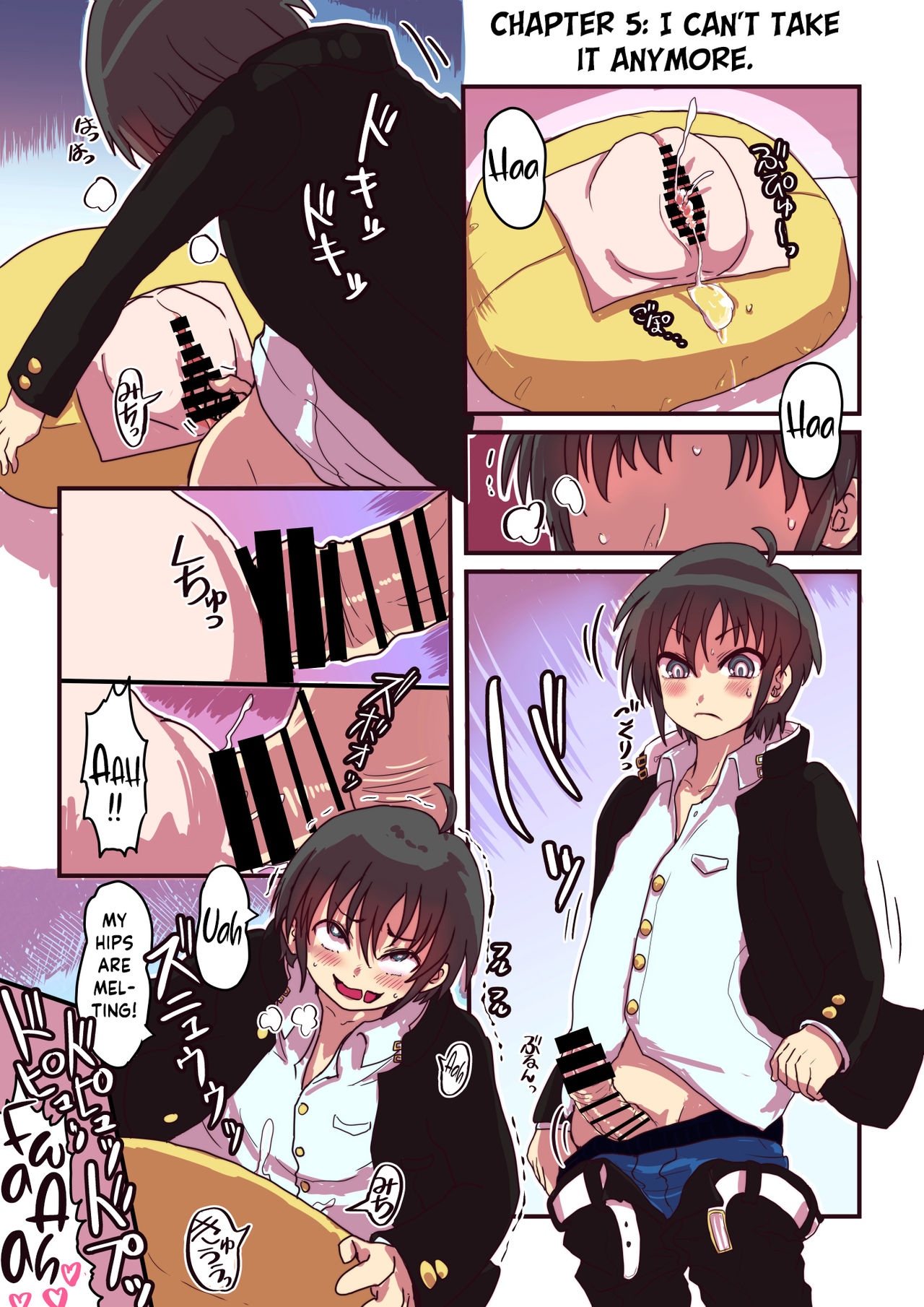 Dosukebe Seal page 7 full