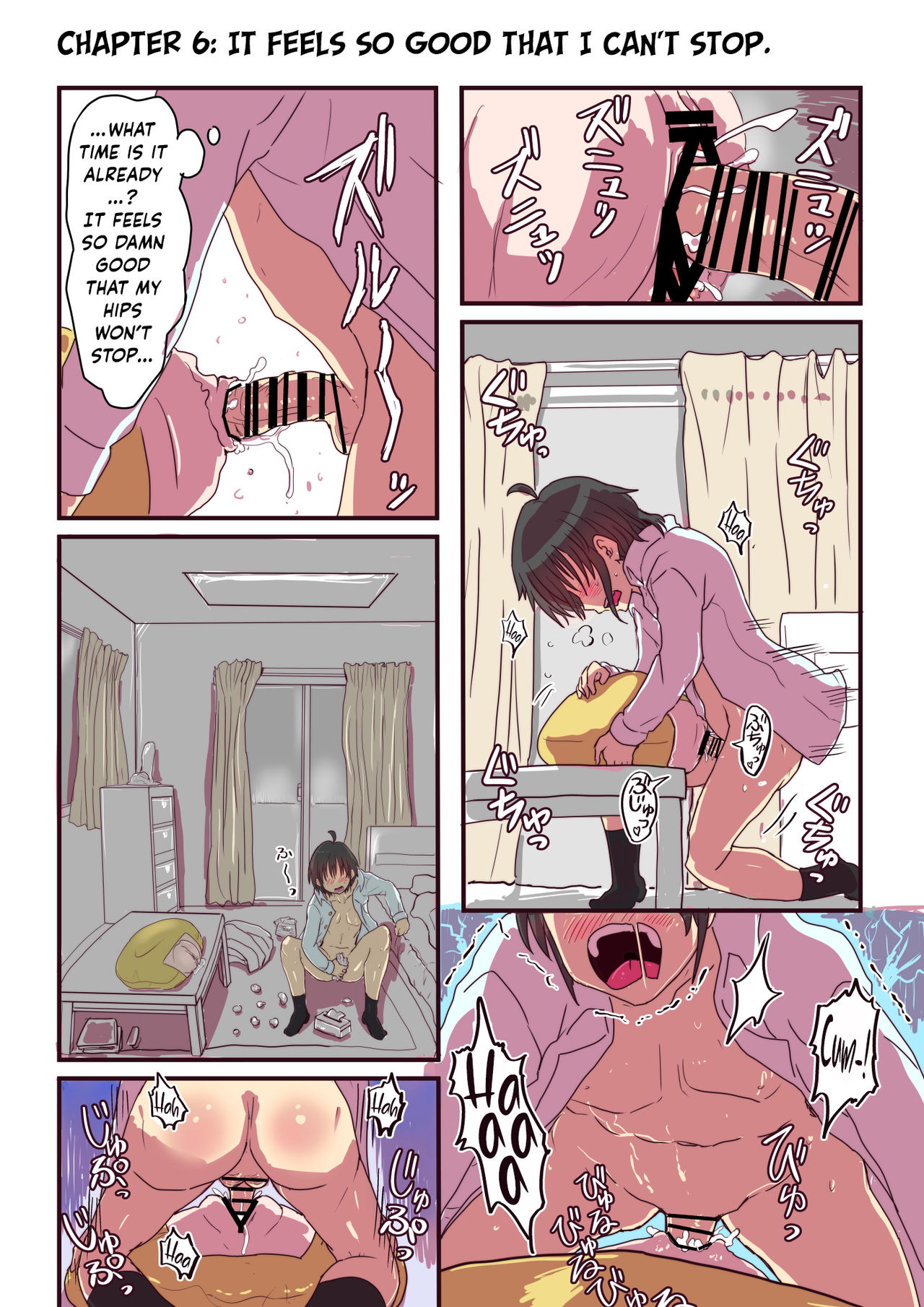 Dosukebe Seal page 8 full