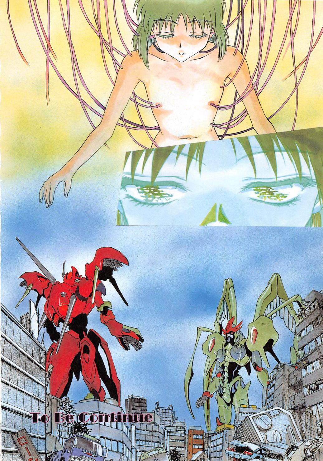 Reijyou Hyakkaten page 9 full