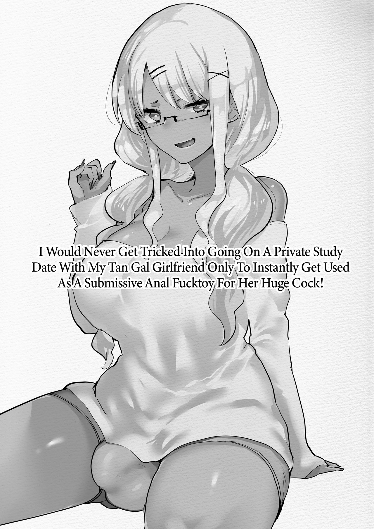 Futanari Kyokon Kuro Gal Kanojo to Benkyou Oheya Date da to Omottara Soku Onaho Atsukai Fukujuu Gyaku Anal nante... page 2 full