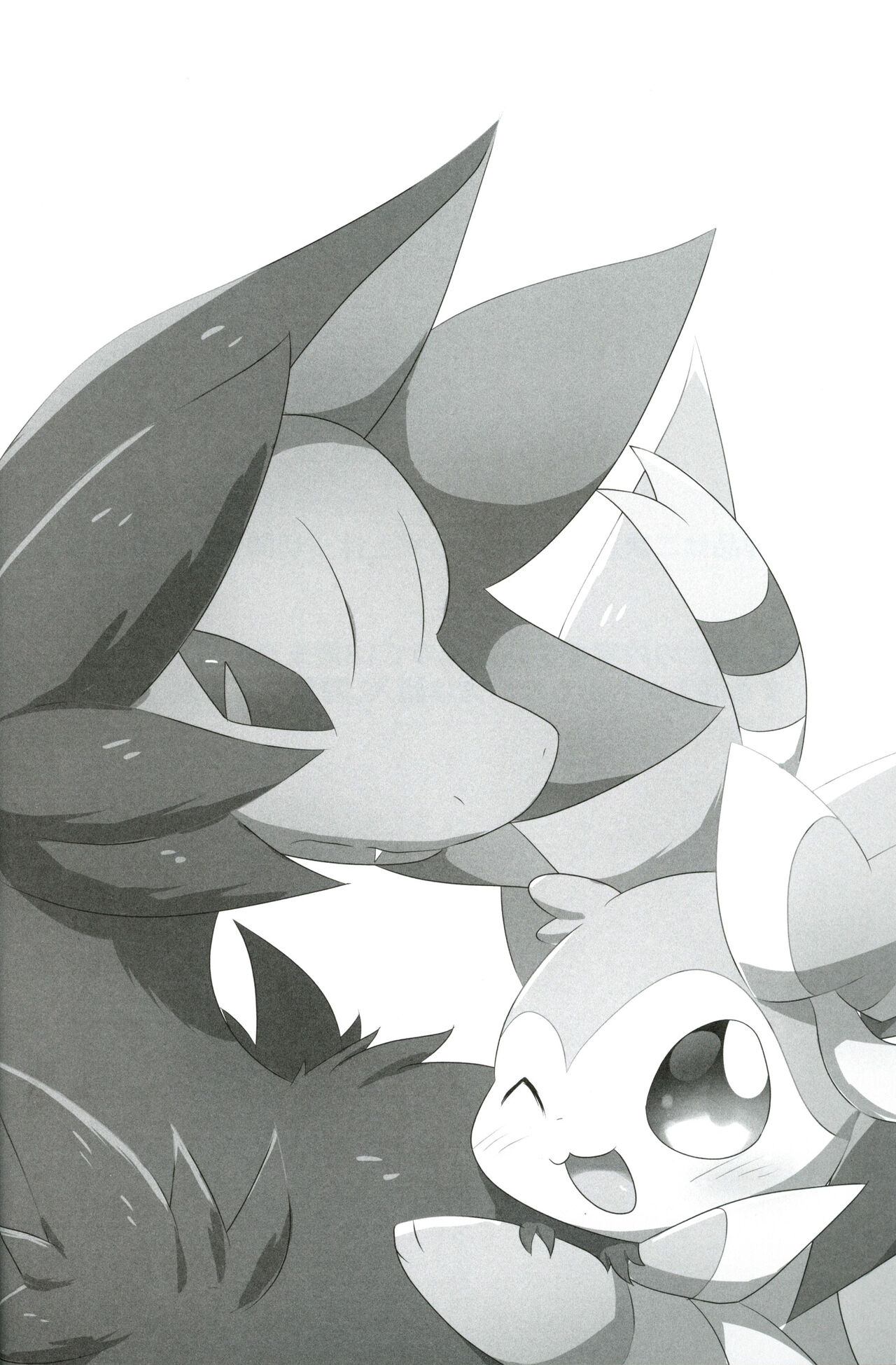 Hajimete no Kimochi | 初时情愫 page 3 full