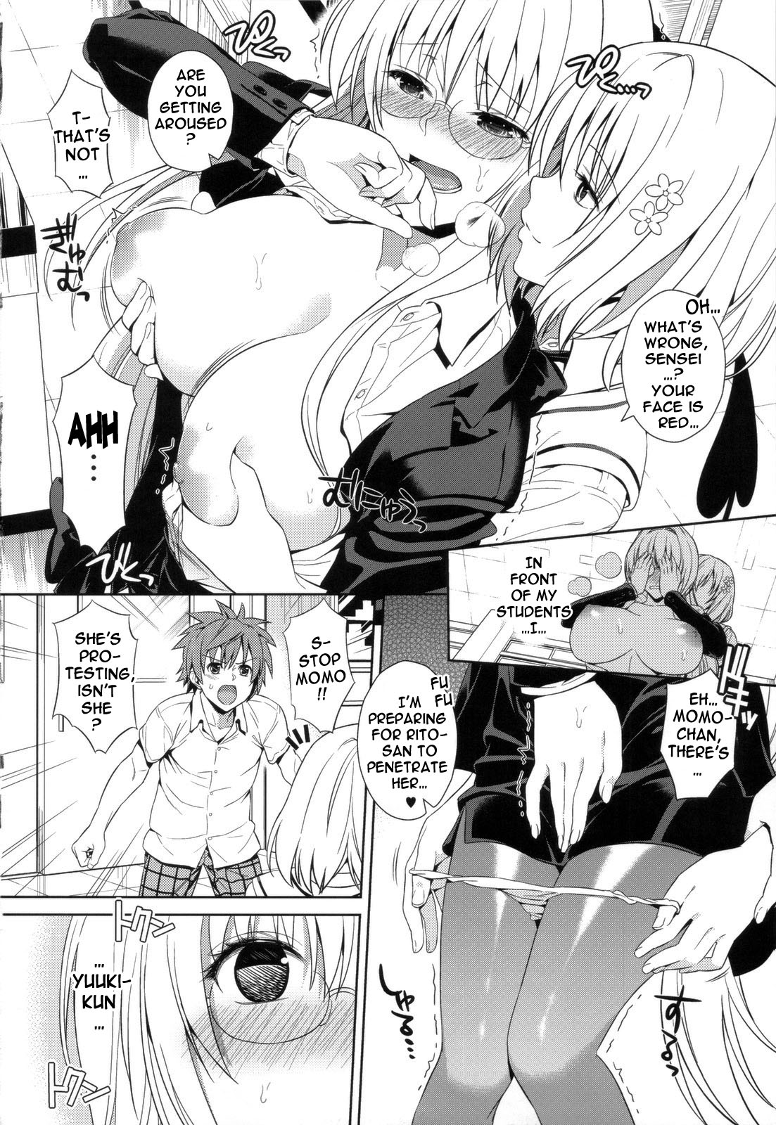 Dojikko Education page 7 full