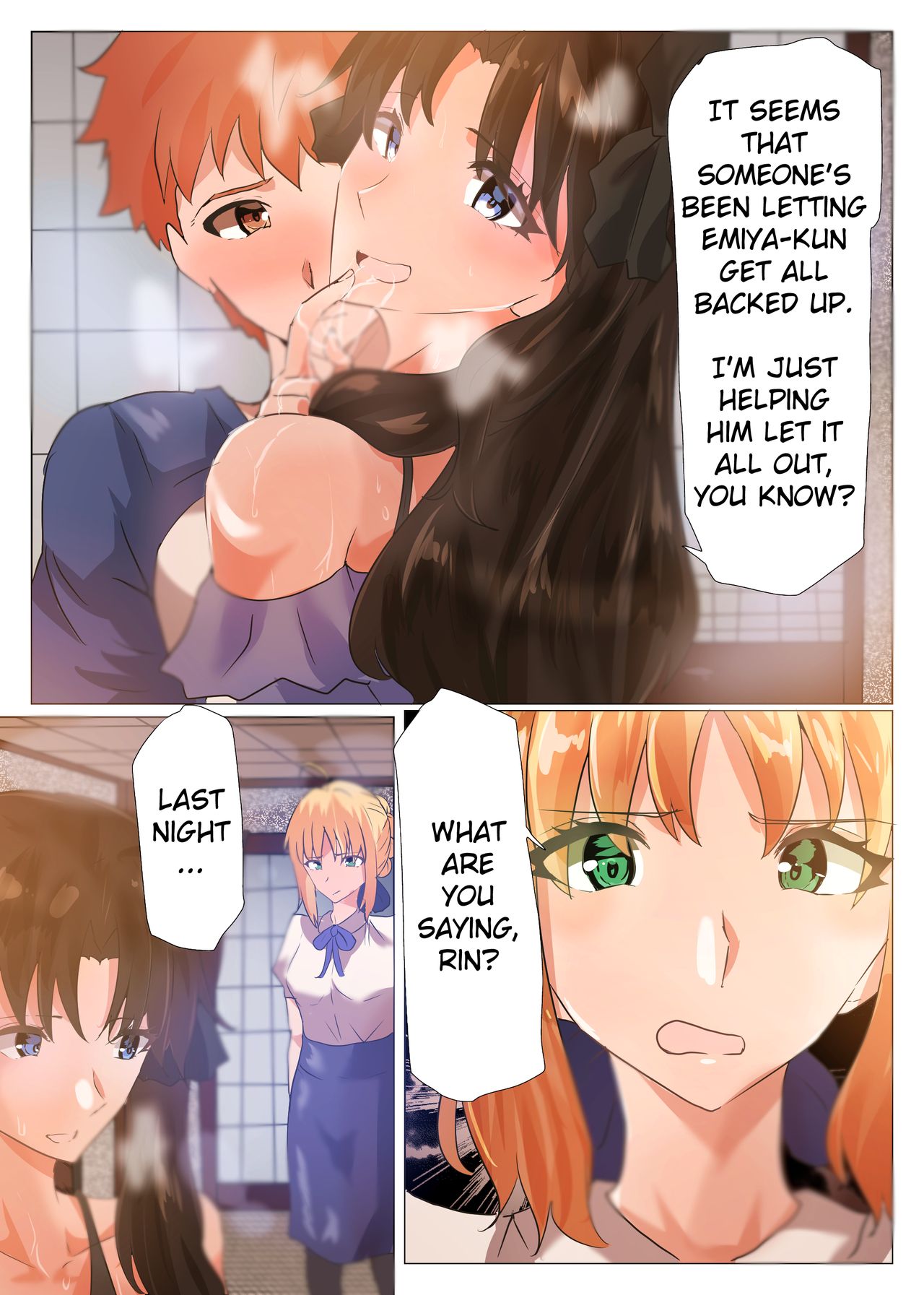 Emiya-san no Harem Rakuen | Emiya's Harem Paradise page 7 full