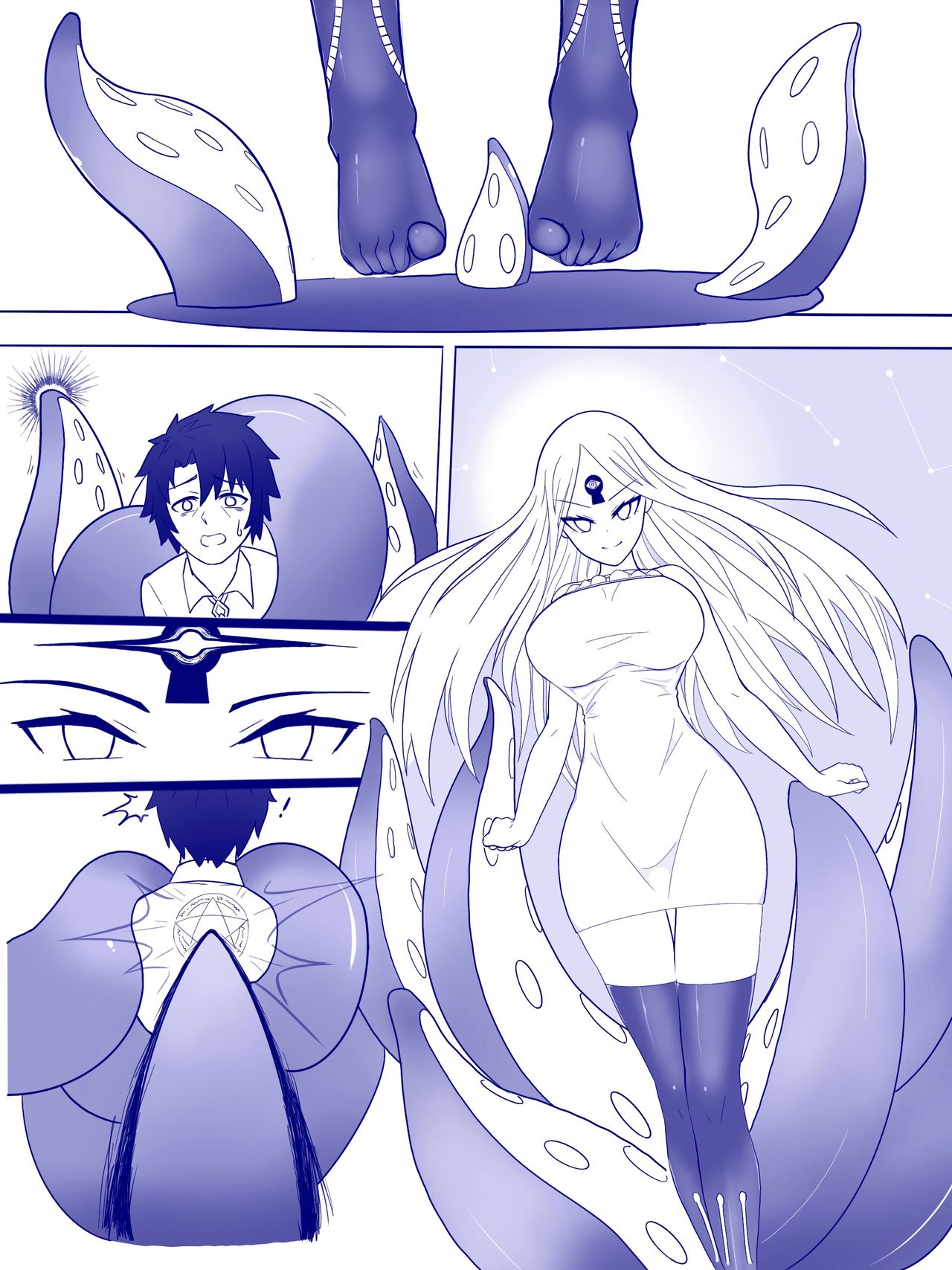 阿比盖尔的钥匙 page 5 full