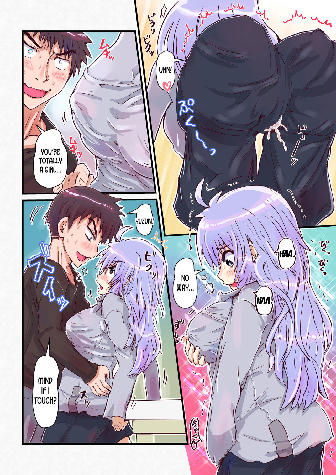 Nyotaika Shitara Osananajimi To page 4 full