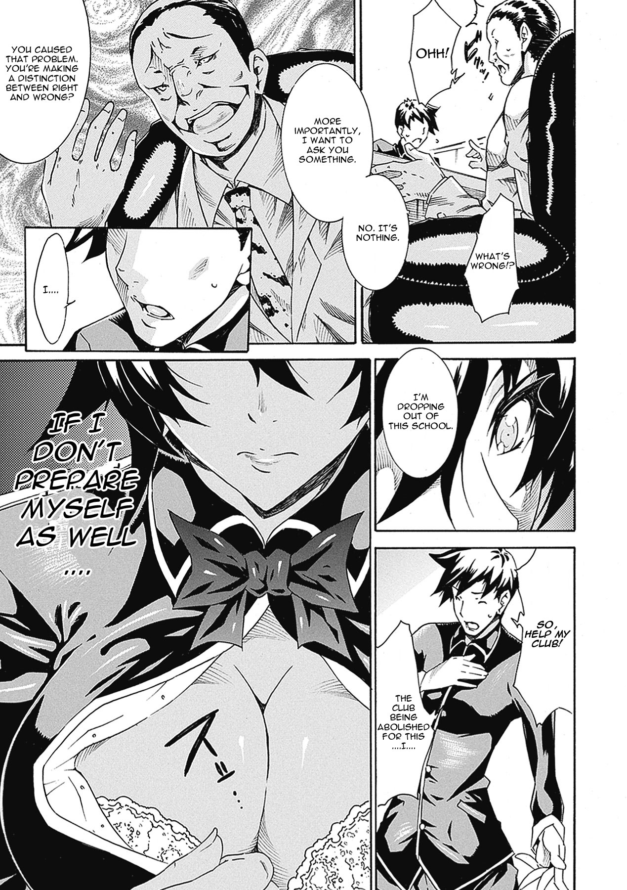 Uragiri no Saki Ni page 7 full