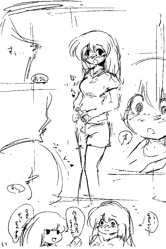 delta-TSF - Proto Analog Digital TG page 10 full