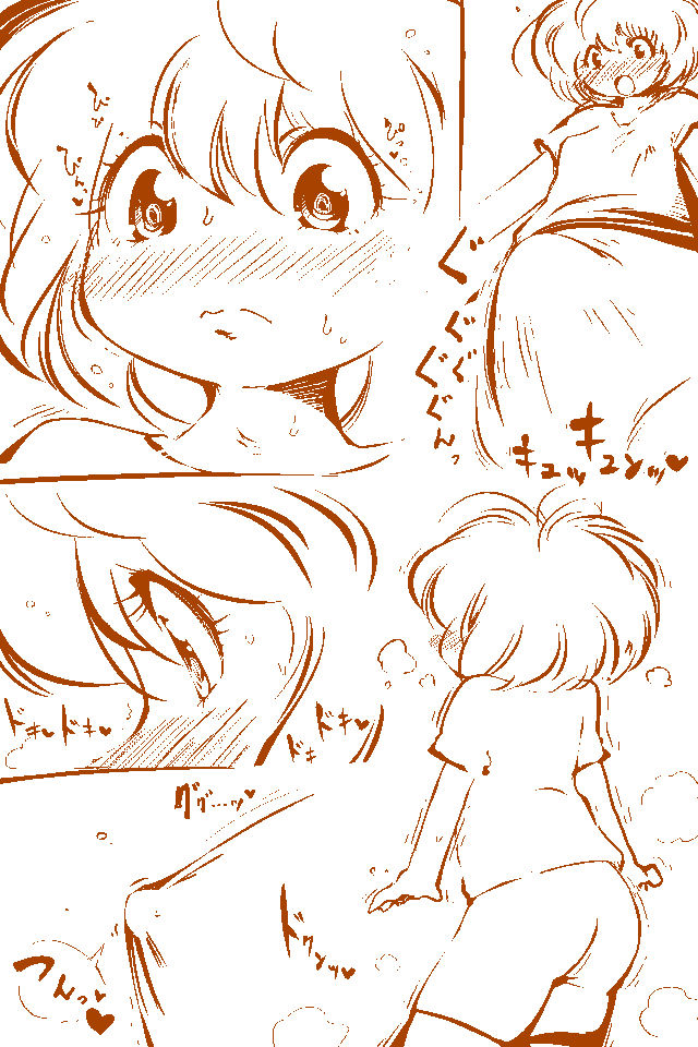 delta-TSF - Proto Analog Digital TG page 2 full