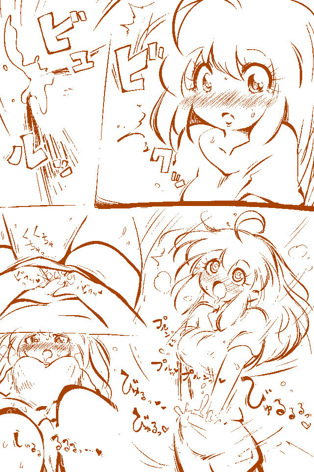 delta-TSF - Proto Analog Digital TG page 4 full