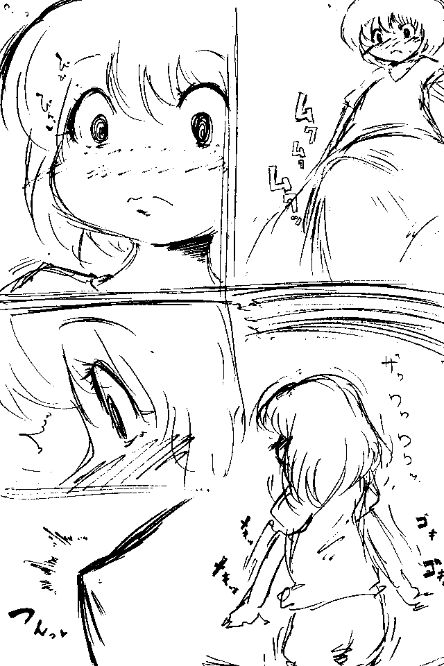 delta-TSF - Proto Analog Digital TG page 7 full