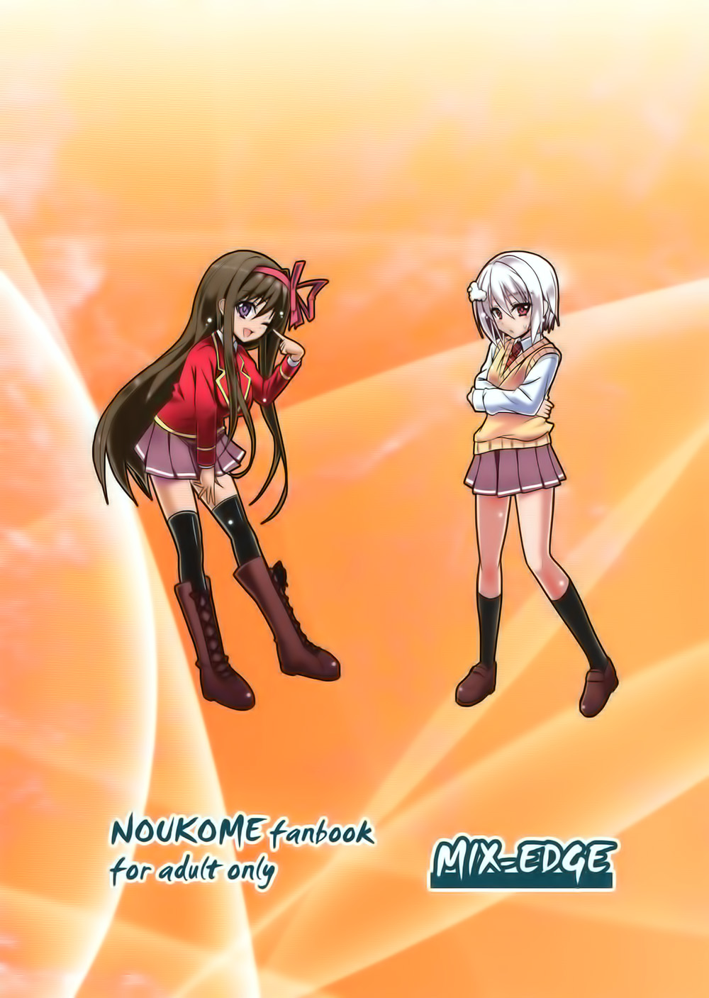 Chocolat to Full Course page 3 full