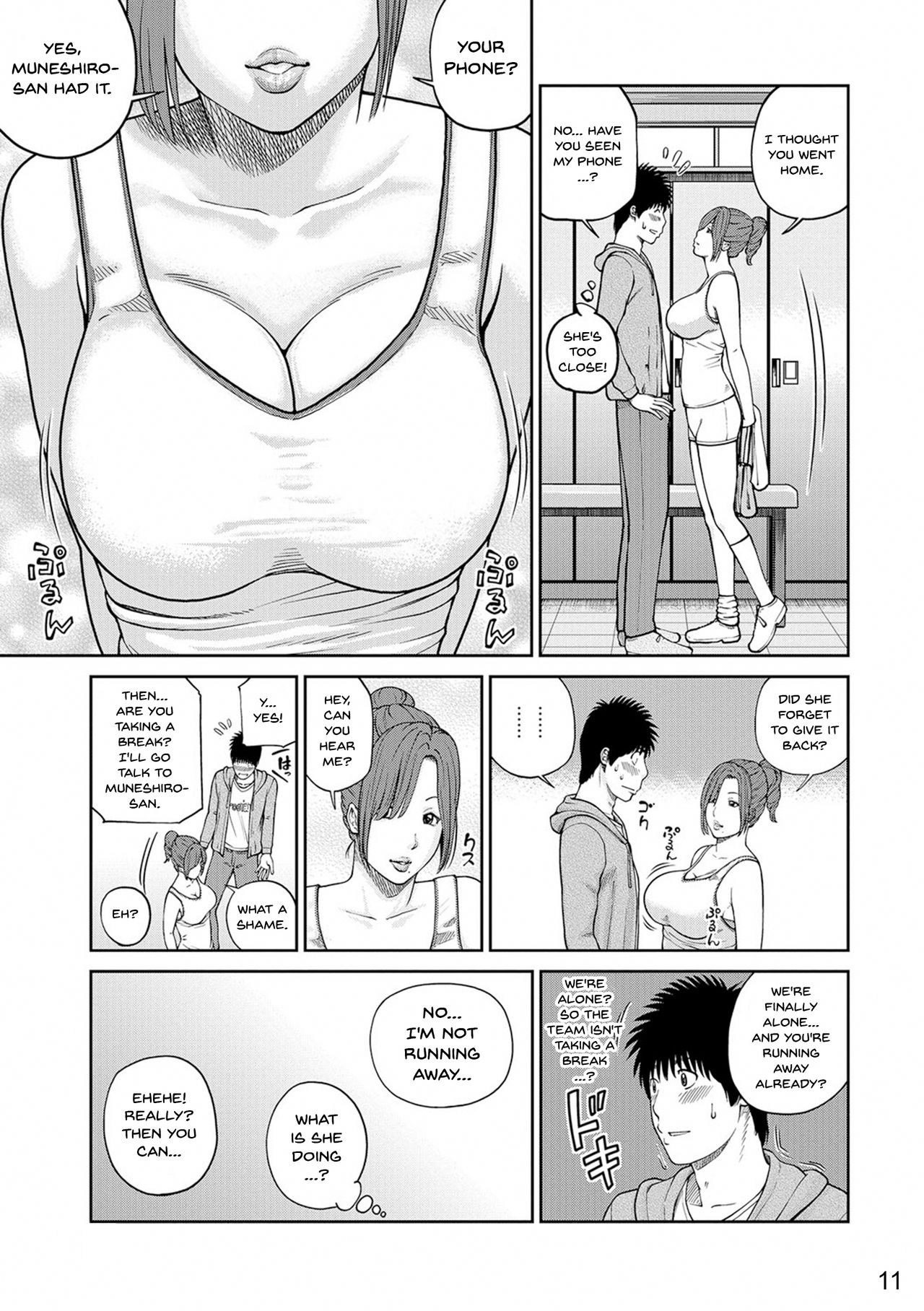 Momojiri Danchi Mama-san Volley Doukoukai - Mom's Volley Ball | Momojiri District Mature Women's Volleyball Club page 10 full