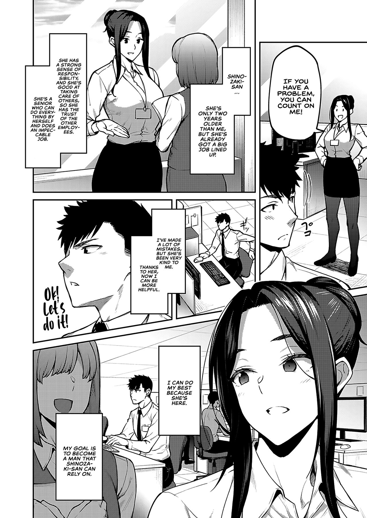 Shirotaegiku | Dusty miller page 2 full