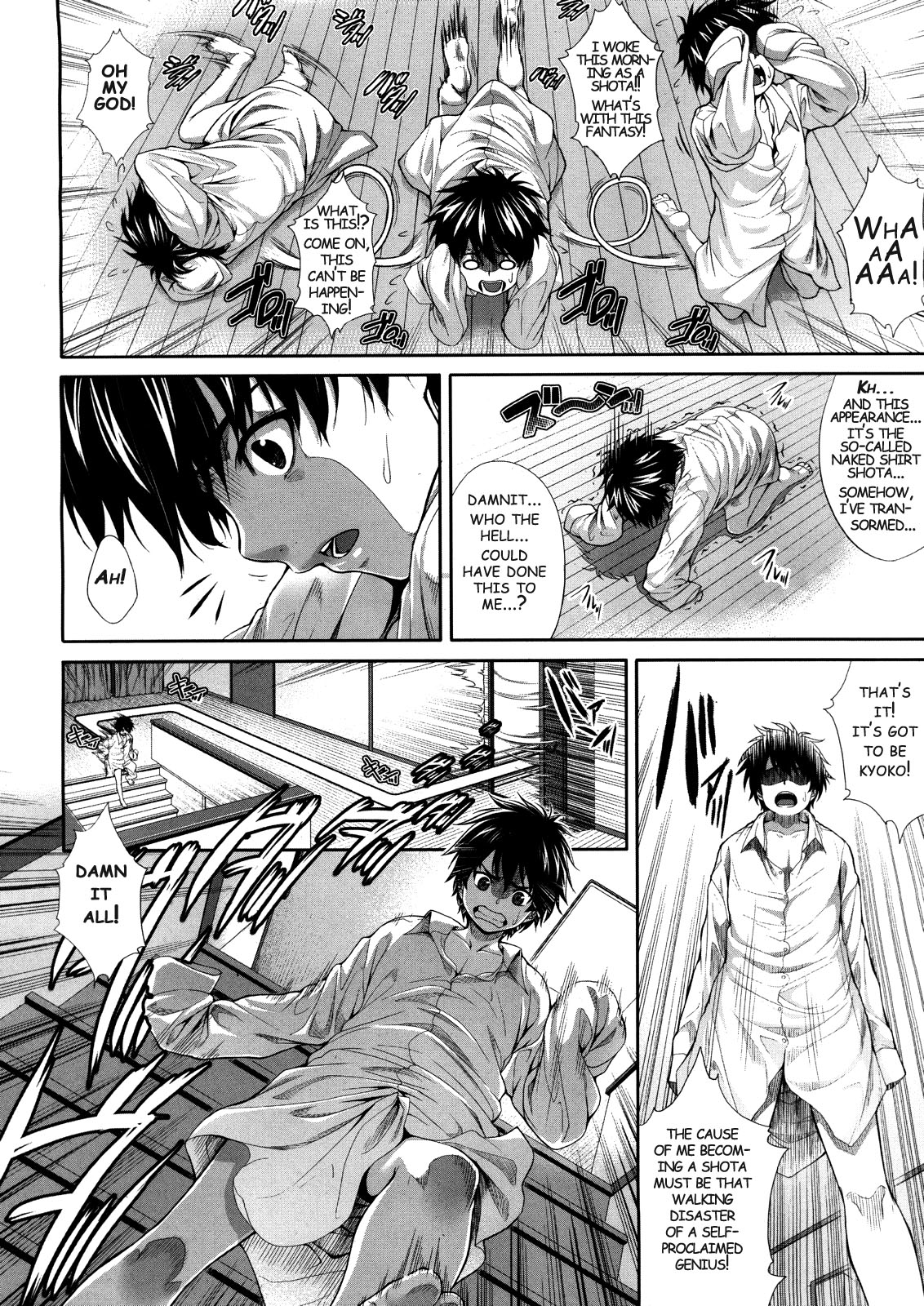 Boku wa Kanojo no Marmot! | I'm Her Guinea Pig! page 2 full